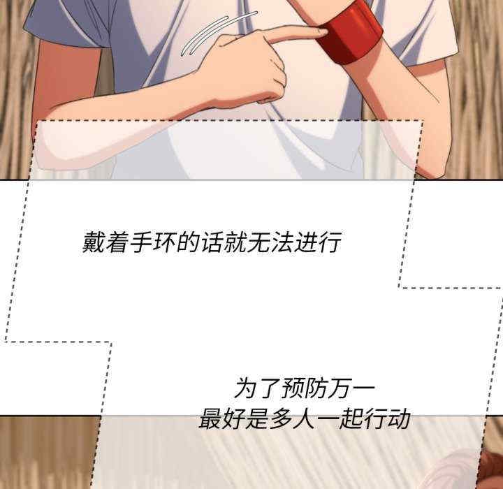 第83张