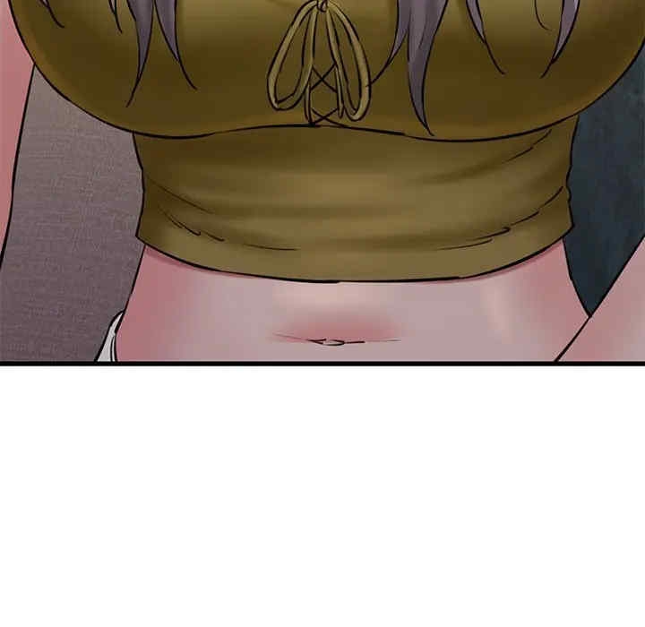 第63张
