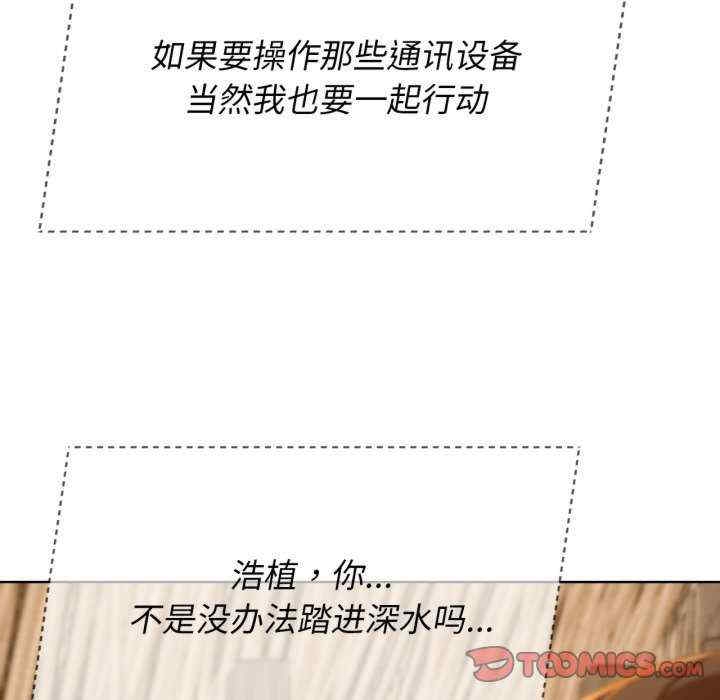 第88张