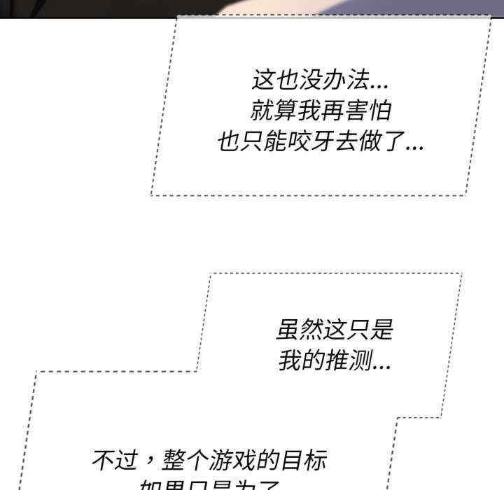 第92张