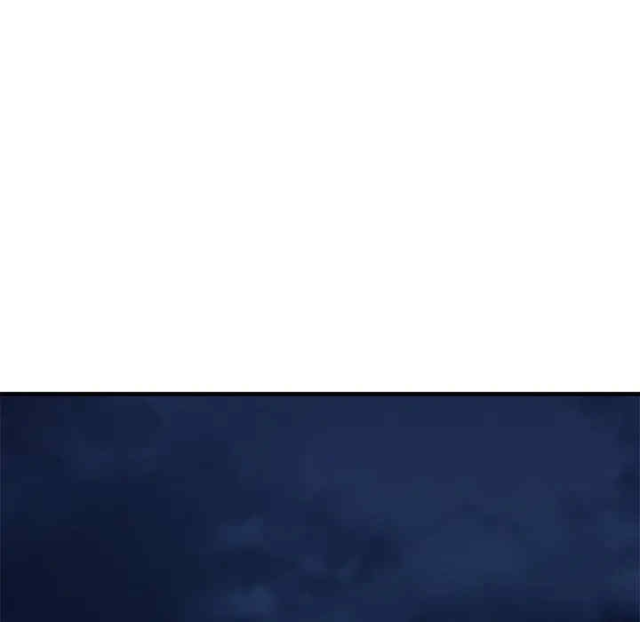第68张