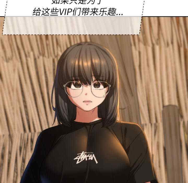 第94张