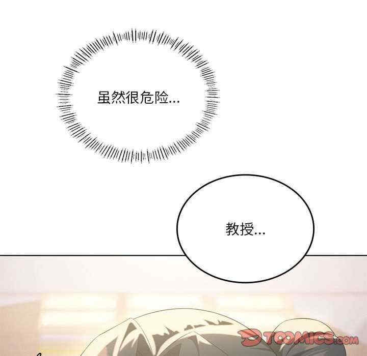 第49张