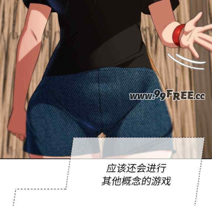 第96张