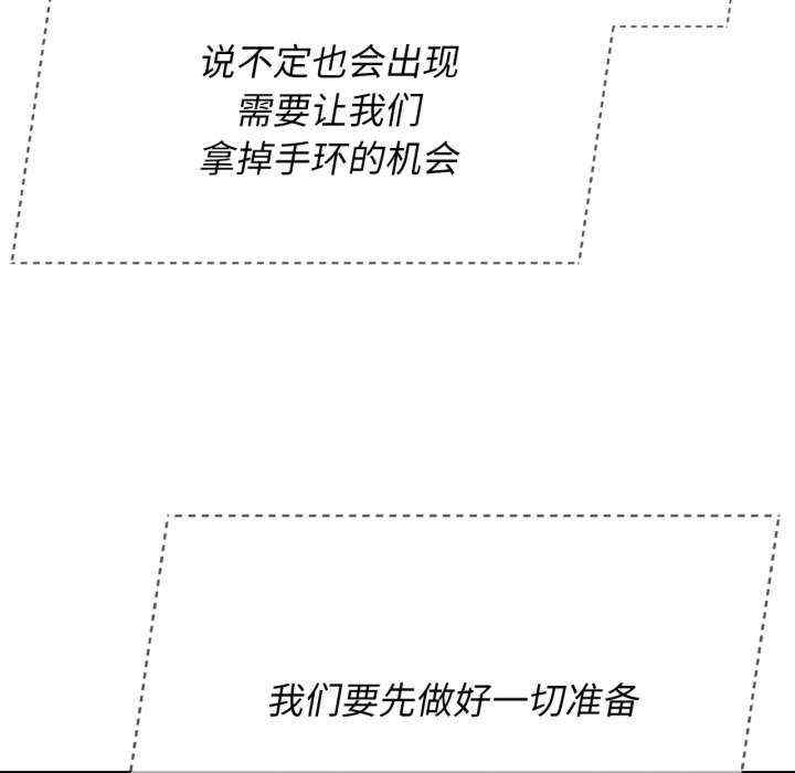 第97张