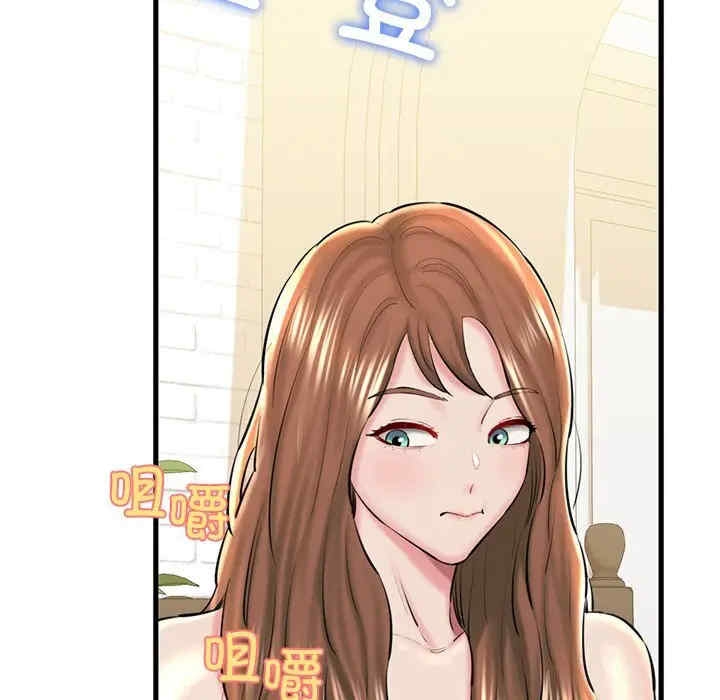 第77张