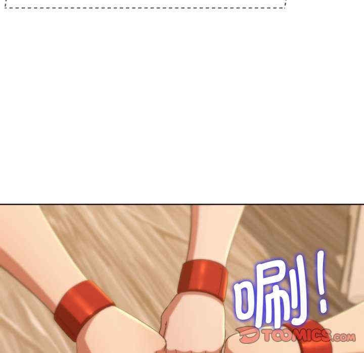 第104张