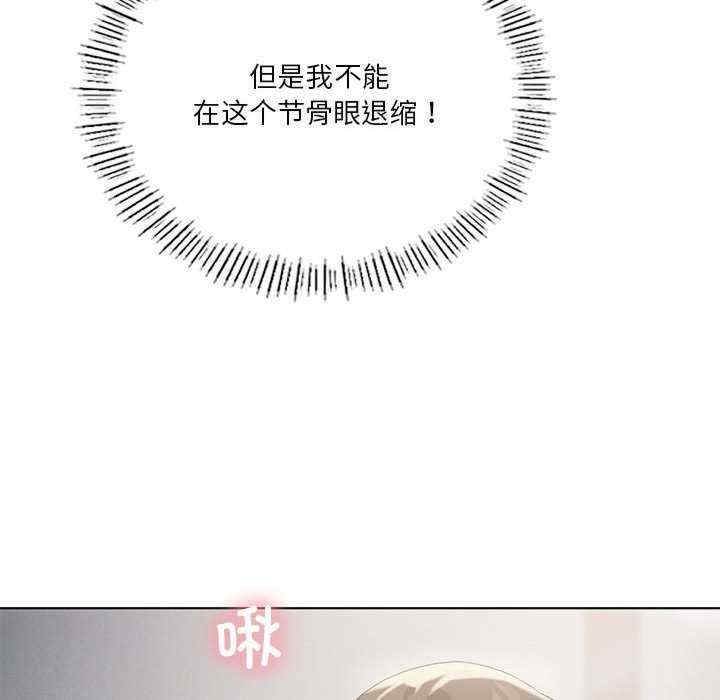 第57张