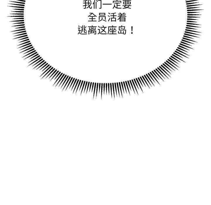 第108张