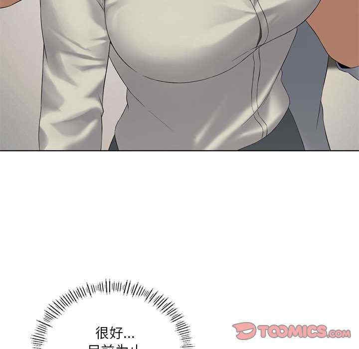 第61张
