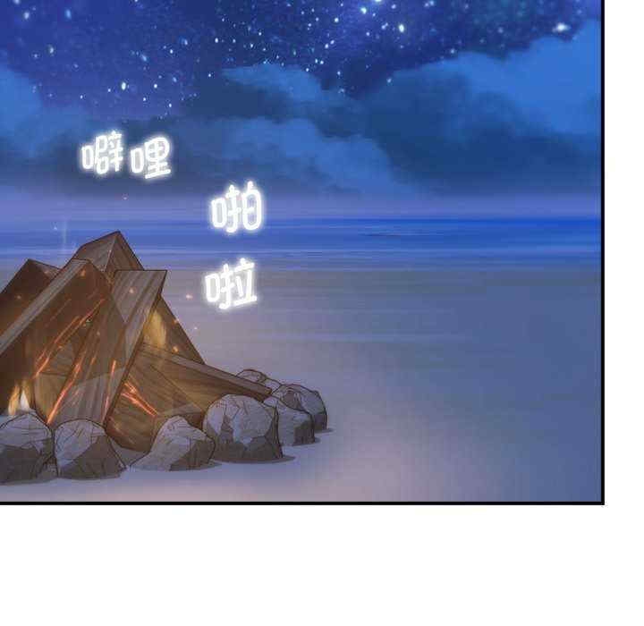 第111张
