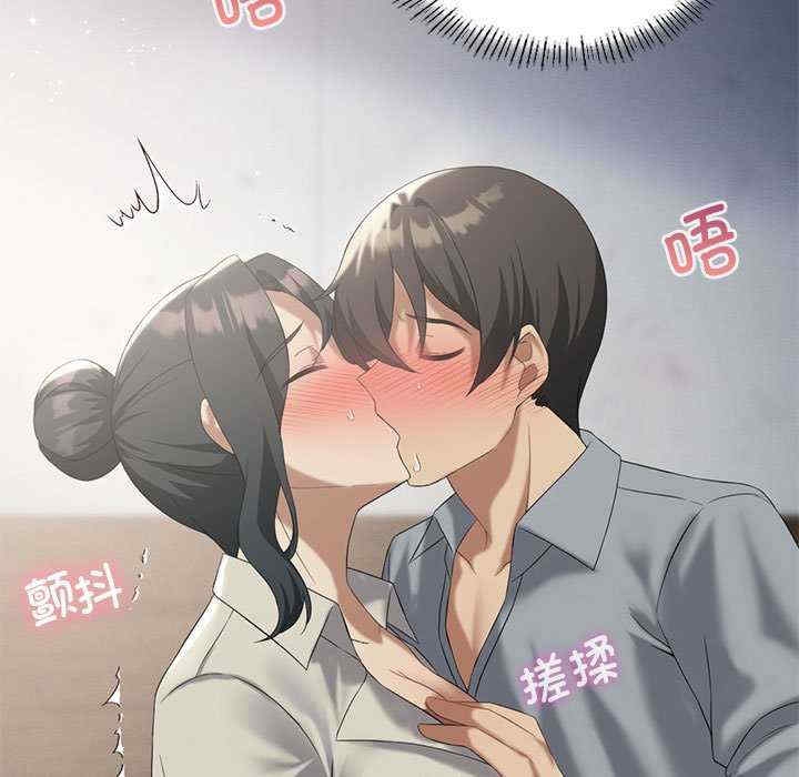 第68张