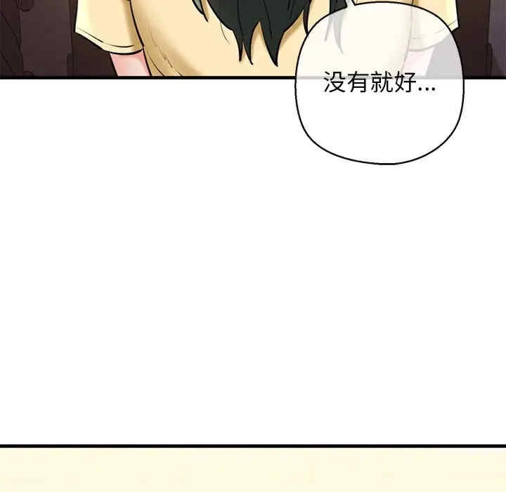 第96张