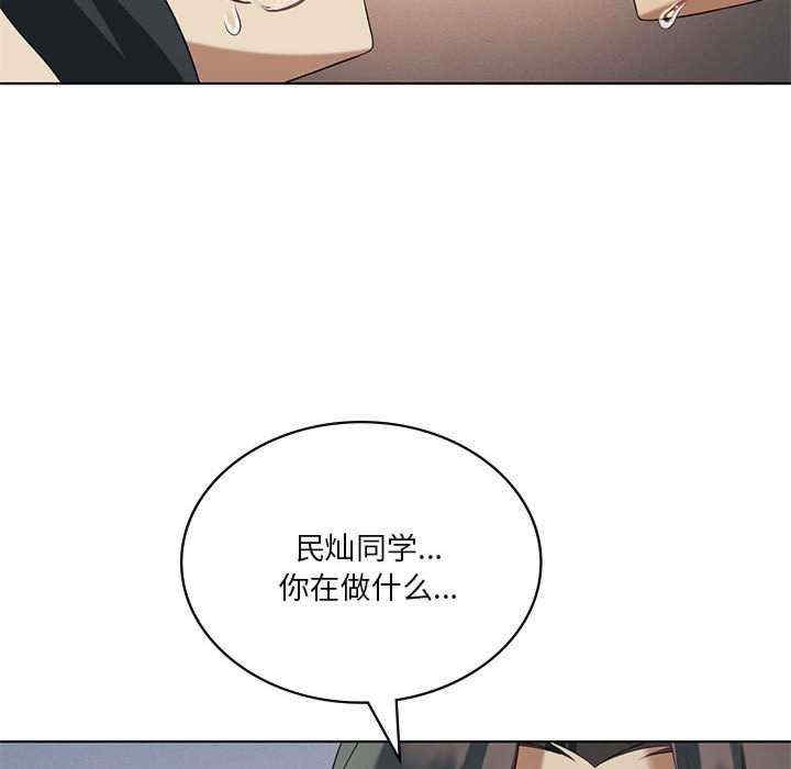 第78张