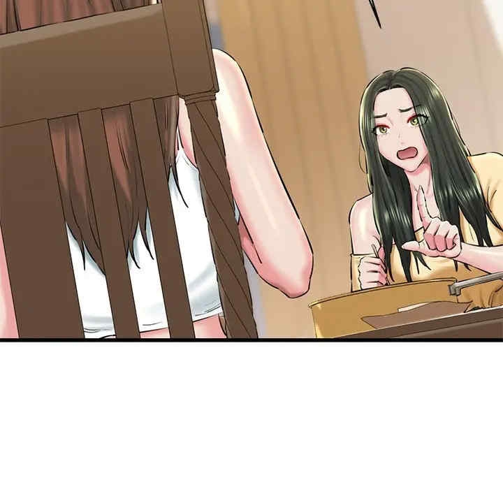 第99张
