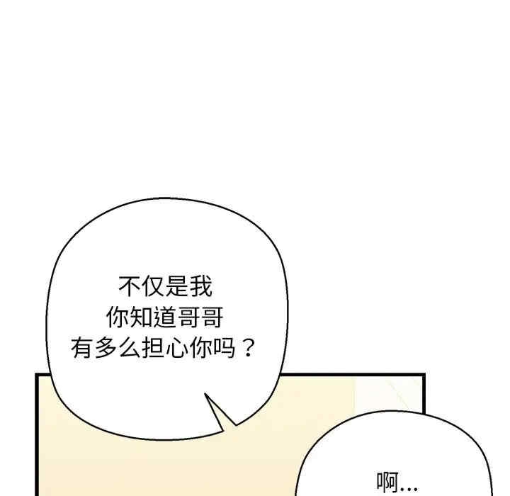 第101张