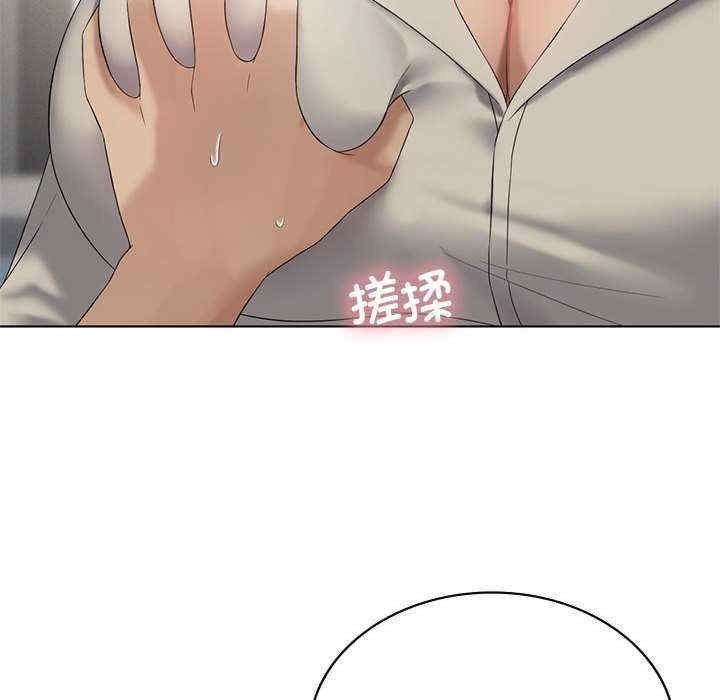 第82张