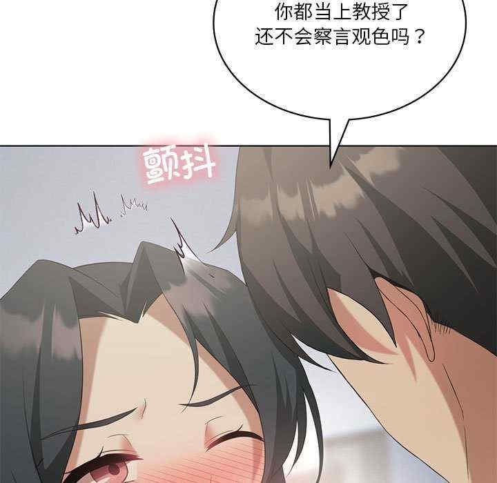 第83张