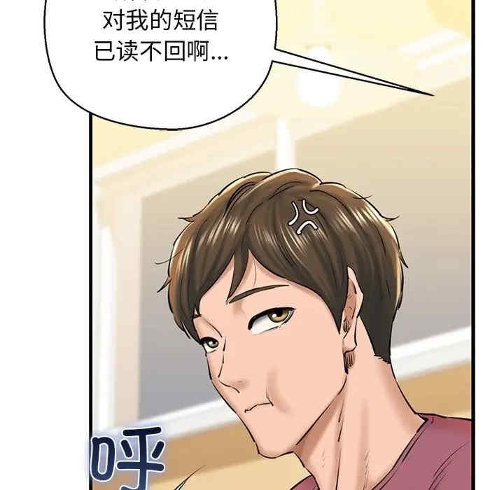 第108张