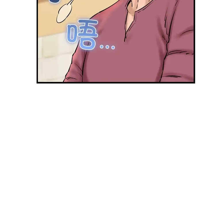第110张