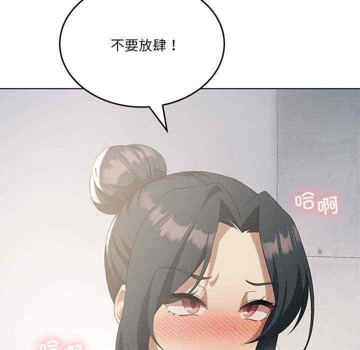 第92张