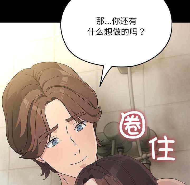 第41张