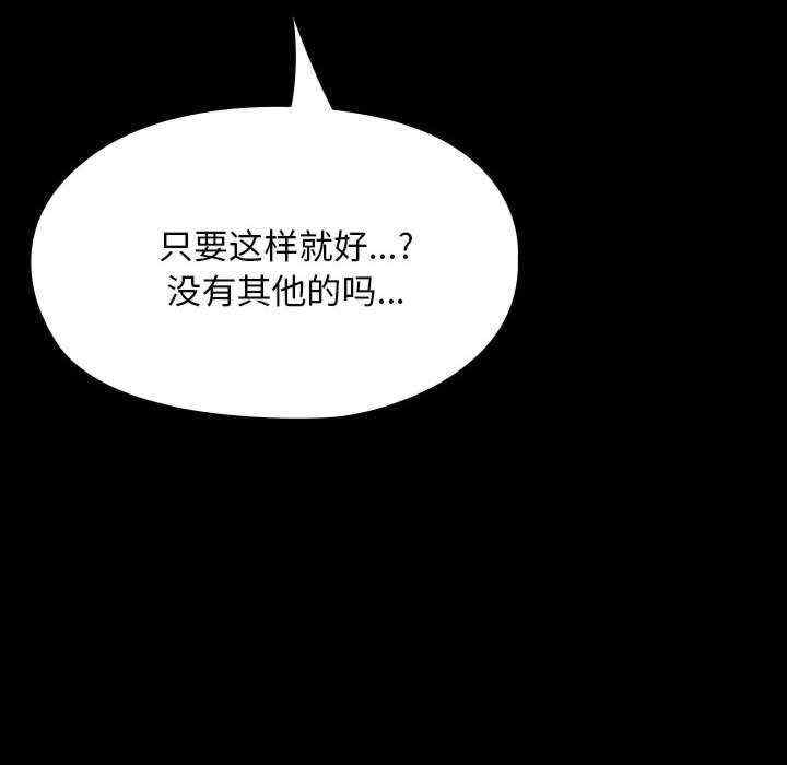 第60张