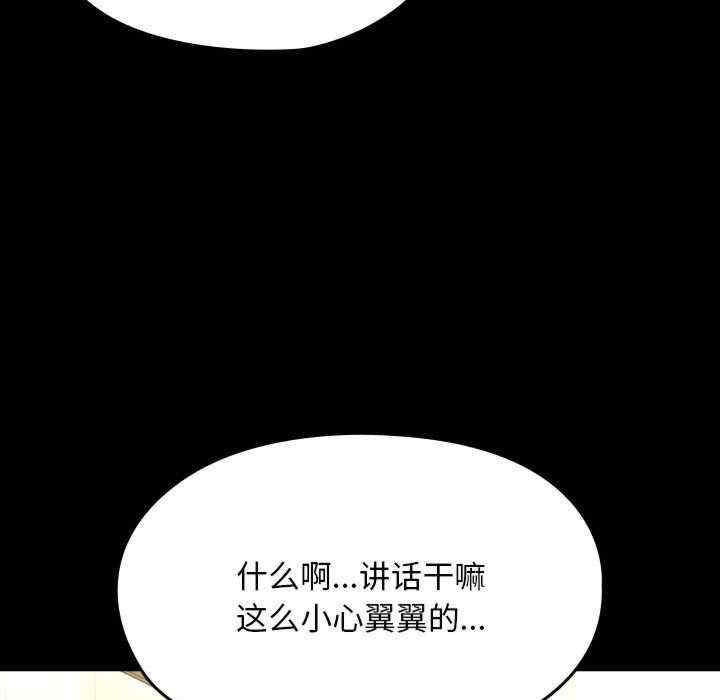 第65张
