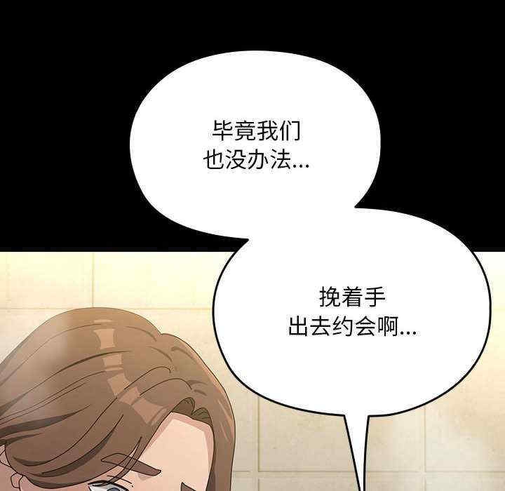 第76张