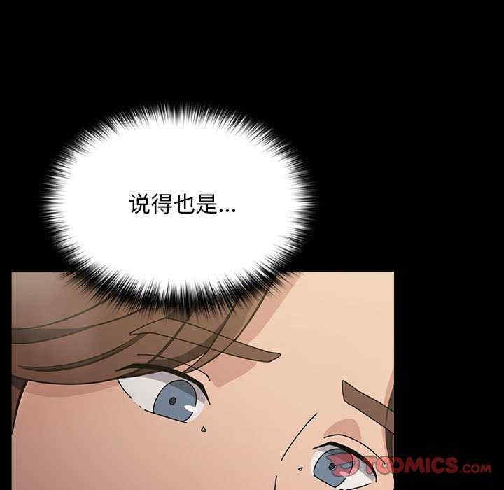 第82张