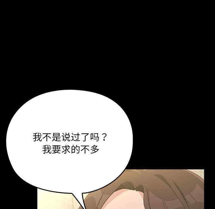 第94张