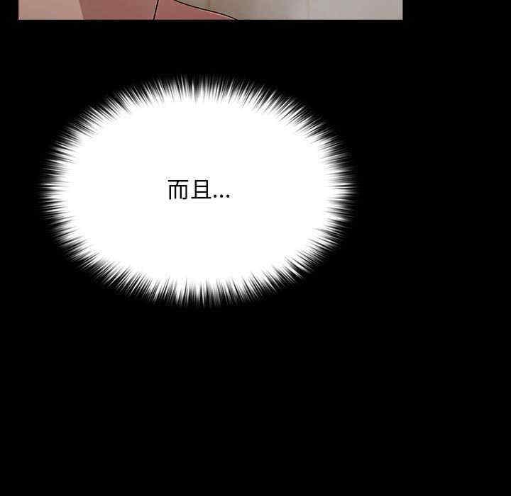 第102张