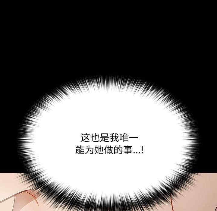 第104张
