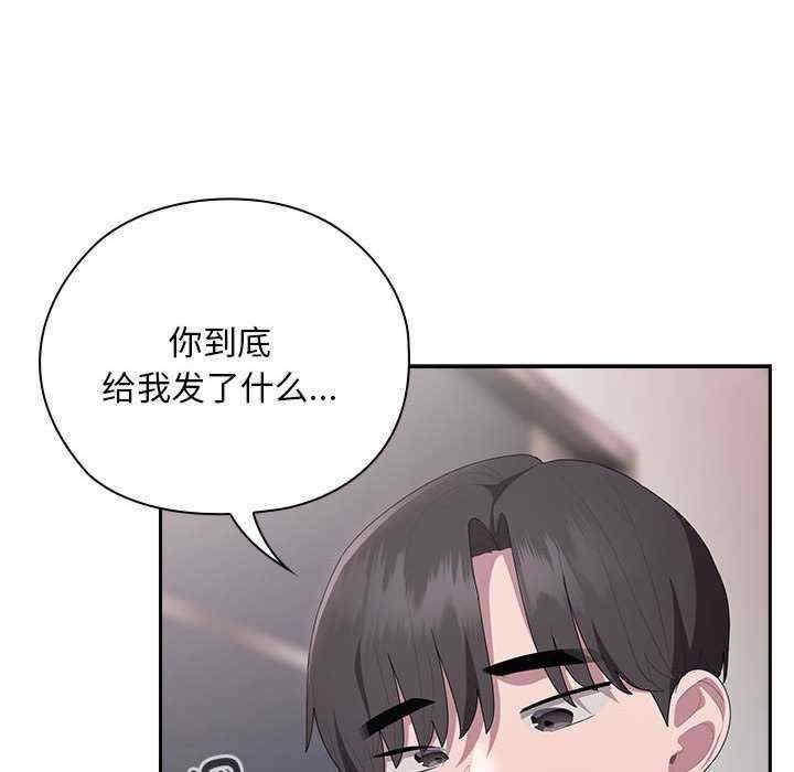 第105张