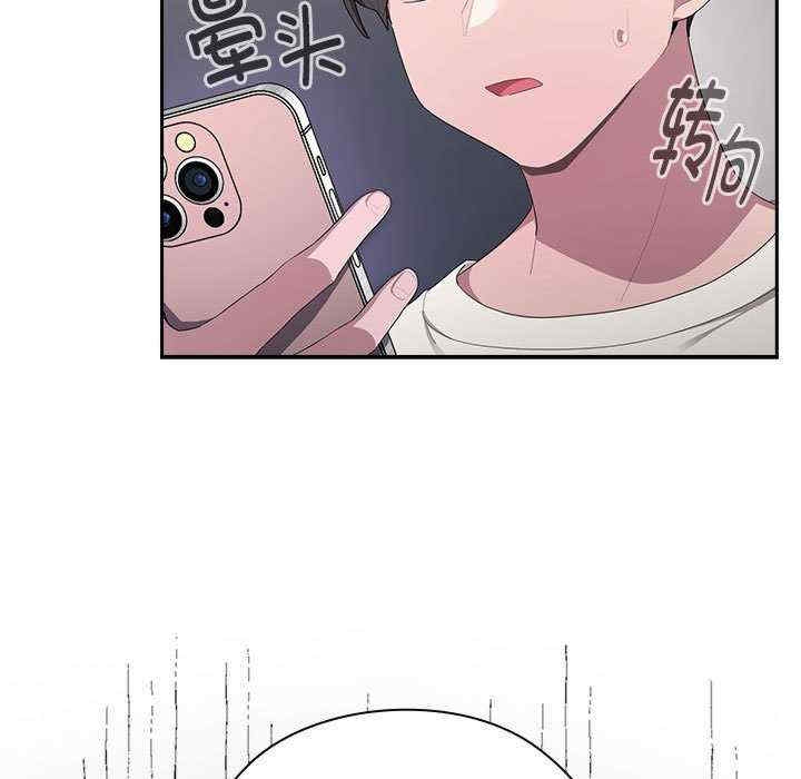 第107张
