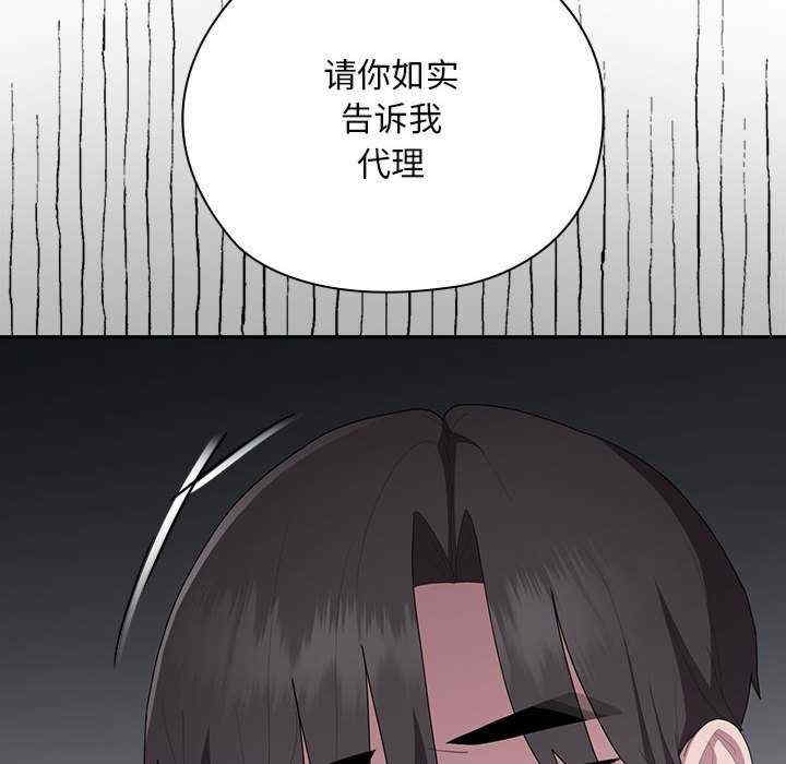 第109张