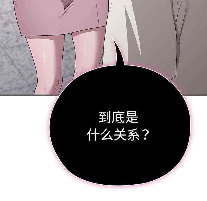 第117张