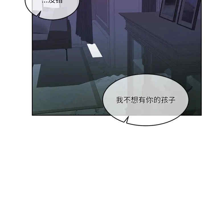 第93张