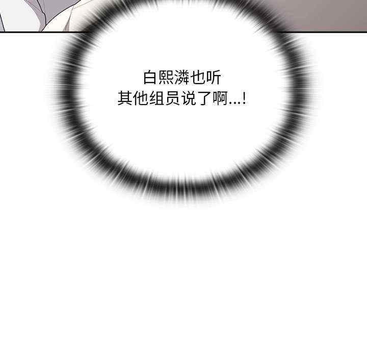 第128张
