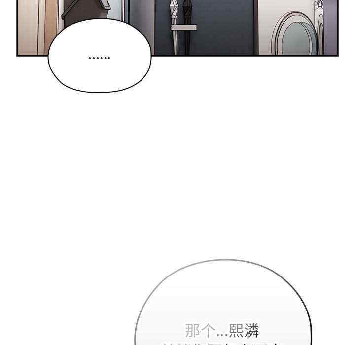 第131张