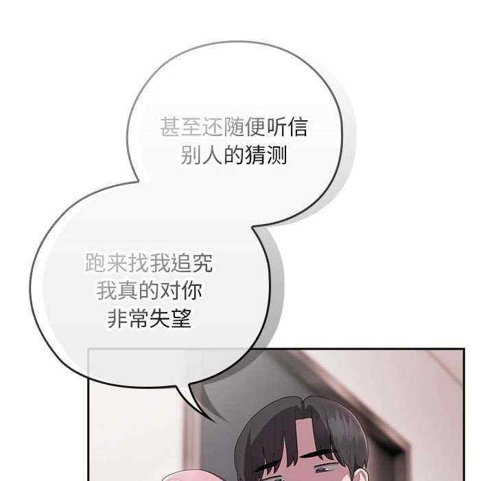 第140张