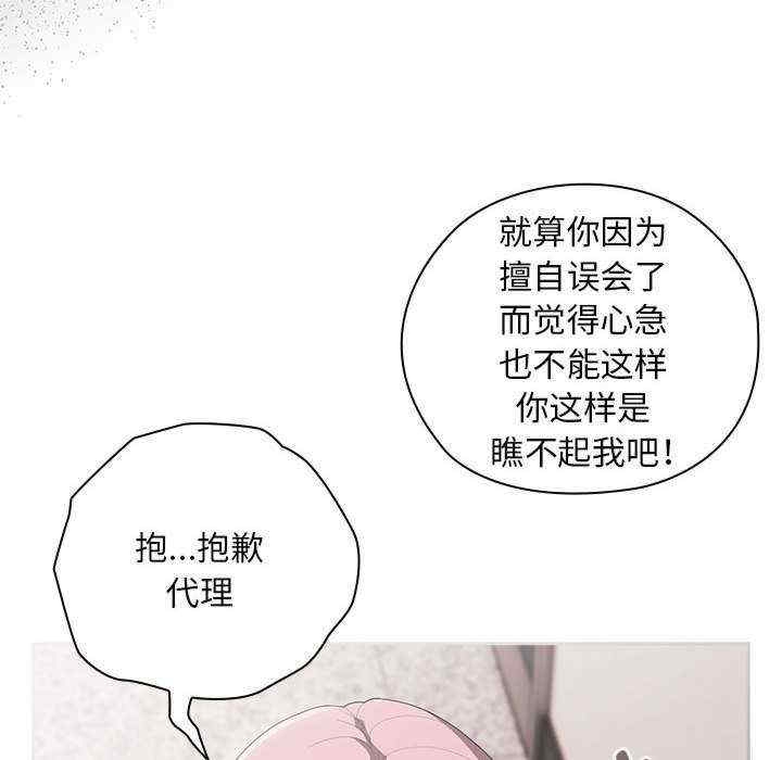 第145张