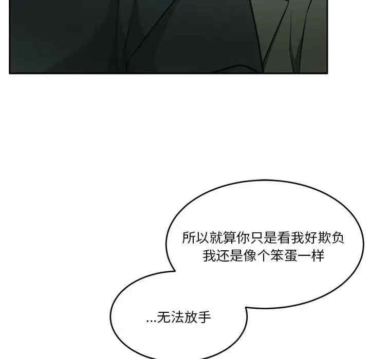 第118张