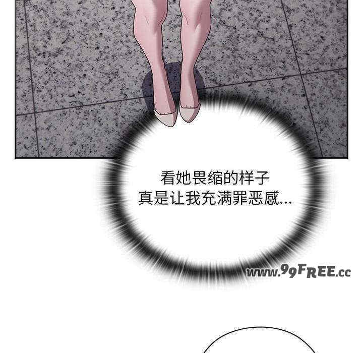 第150张