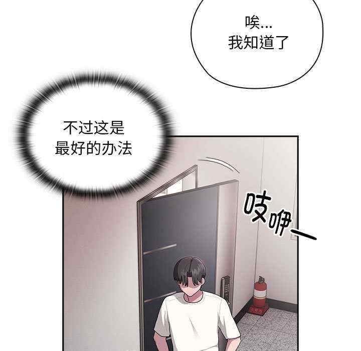 第152张