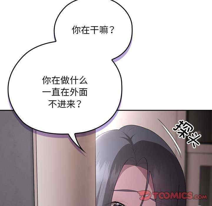第156张
