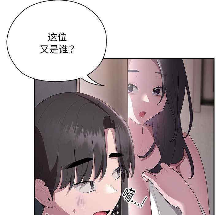第162张