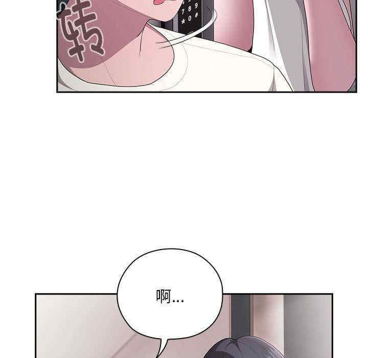 第164张