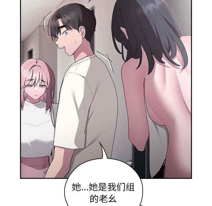 第165张