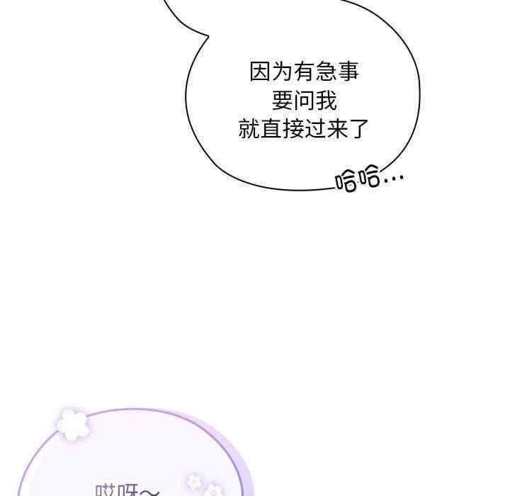 第3张